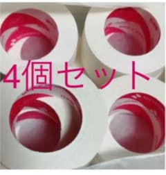サージカルテープ(スキナゲート)のサムネイル