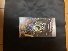 ポケモンカードゲーム GXウルトラシャイニー未開封シュリンク付きのサムネイル