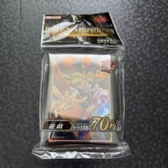 Thumbnail of 遊戯王　公式スリーブ　デュエリストカードプロテクター　遊戯　未開封