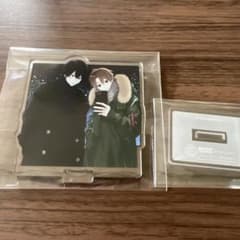 鯛代くん、君ってやつは。 アクスタのサムネイル