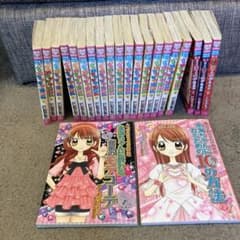 専用　極上!! めちゃモテ委員長のサムネイル