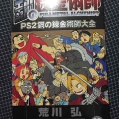 mto様専用のサムネイル
