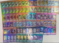 い03 遊戯王 レリーフ コレクターズレア ウルトラ まとめ 引退品