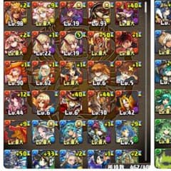 パズドラのサムネイル