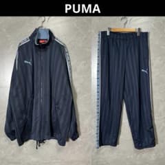 PUMA プーマ ジャージ 上下 セットアップ ネイビー 水色 日本製 Y2K