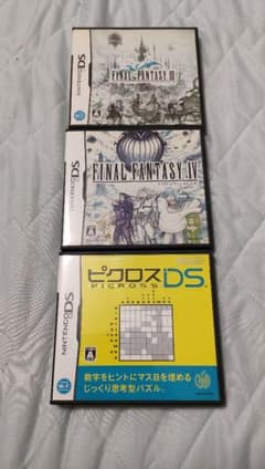 説明書あり】DS版 ファイナルファンタジーⅢ IV - メルカリ