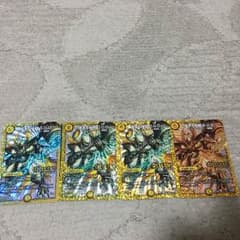 極まる侵略 G.O.Dのサムネイル