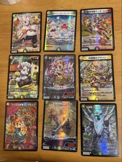 w*b様 デュエルマスターズ ヴァミリアバレルなど13枚セット