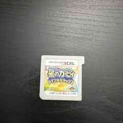 星のカービィ トリプルデラックス Nintendo 3DS ソフトのサムネイル