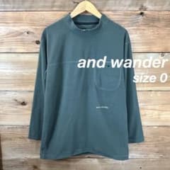 送料無料匿名発送and wanderアンドワンダーフリースプルオーバー