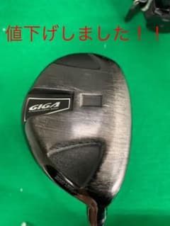 GIGA 787 ロフト21° ユーティリティのサムネイル