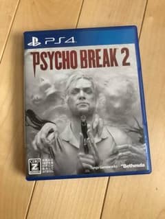 PS4 サイコブレイク2 中古 コード未使用のサムネイル