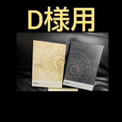 LiSA DVDのサムネイル