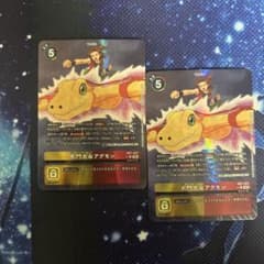 デジモンカード AD-01 大門大＆アグモン パラレル - メルカリ