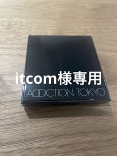 アディクション　スキンリフレクトフレッシュコンシーラー002のサムネイル