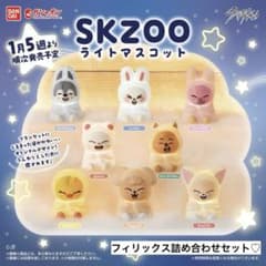 straykids ライトマスコット SKZOO まとめ売り - メルカリ