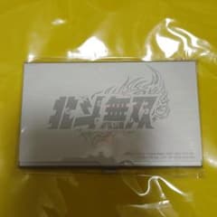 北斗無双カードケースのサムネイル