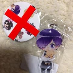 ゆきむら。 コラボカフェアクキーのサムネイル