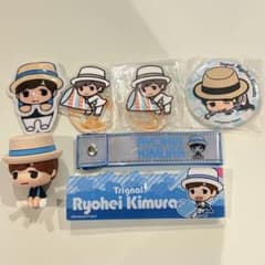 木村良平 kiramune 一番くじ PUNY BEANS アクリルスタンド - メルカリ