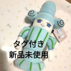浜名湖パルパル アンティコ姫 村松北斗のサムネイル