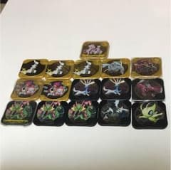 ポケモントレッタリーグ☆リラッカバ様専用！のサムネイル