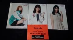 生写真 セブンイレブン特典 18thシングル 3rdアルバム  計20枚のサムネイル