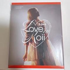 Liyuu Concert TOUR サイン入り色紙 Liyuu Concert TOUR サイン入り色紙 アイドル