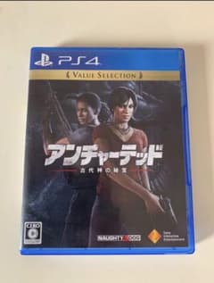 PS4 アンチャーテッド 古代神の秘宝のサムネイル