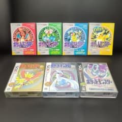 ポケットモンスター 専用ダウンロード 特装版 7点セット コンプ - メルカリ