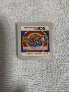 妖怪ウォッチ真打　3DSのサムネイル