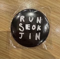 BTS JIN ジン RUNSEOKJIN カプセルトイのサムネイル