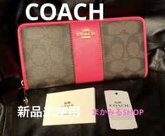 【Ri-tan♡ 様COACH】【新品未使用】　ピンク　長財布　プレゼントのサムネイル