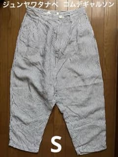 ジュンヤワタナベ コムデギャルソン ストライプ柄サルエルパンツ S