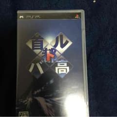pspソフト 首都高バトルのサムネイル