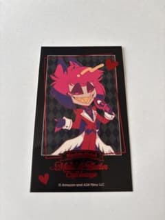 ハズビンホテル アラスター アニメイトカフェ トレーディング箔押しカードのサムネイル