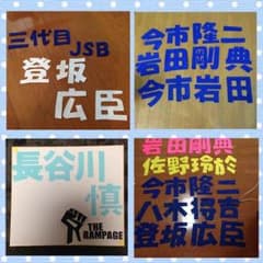 omiiiiiii様専用ページのサムネイル