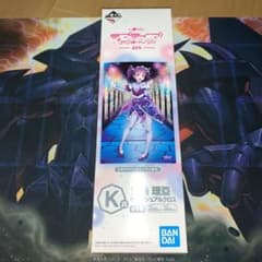 Saint Snow 리어 특대 비주얼 크로스