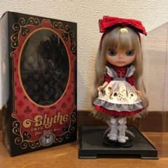 ブライス・ダークラビットホールと御出掛け用ドールケースのサムネイル
