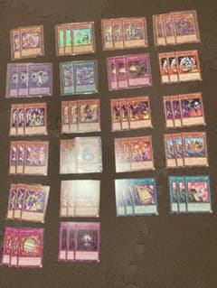 ケ*ア様 遊戯王 全22種 完全なる世界 トゥーンワールド デッキパーツ