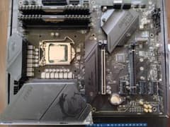 Intel10世代セット MSI Intel10世代セット MSI - メルカリ