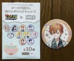 プロセカ感謝祭 オーロラ箔押し缶バッジ 東雲彰人 - メルカリ
