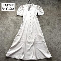EATME イートミーロングワンピース 半袖 新品タグ付きM 花ボタンアイボリー