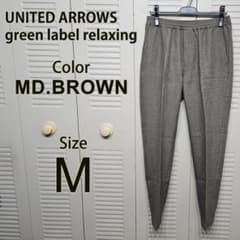 グリーンレーベル ポリエステル シャークスキン オルマイ イージー