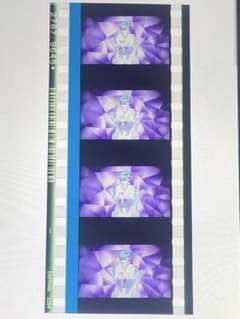 凛*空様 劇場版 うたプリ タブナイ 特典　コマフィルム　美風藍のサムネイル