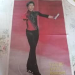 羽生結弦スポーツ新聞オペラ座の怪人のサムネイル