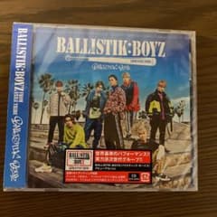 BALLISTIK BOYZのサムネイル