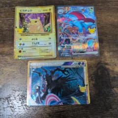 ポケモンカード 30周年まとめ売りのサムネイル