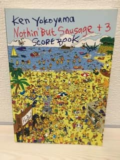ken yokoyama バンドスコアのサムネイル