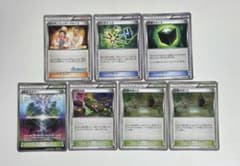 ポケモンカード 有田満弘先生 サイン入り ピカチュウ 英語版