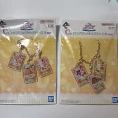 アイカツ！ 一番くじ カードバッグチャーム - メルカリ